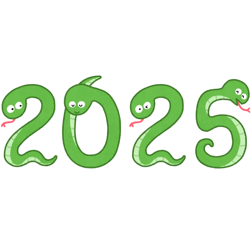 2025年は巳年！蛇にまつわる開運健康法と過ごし方