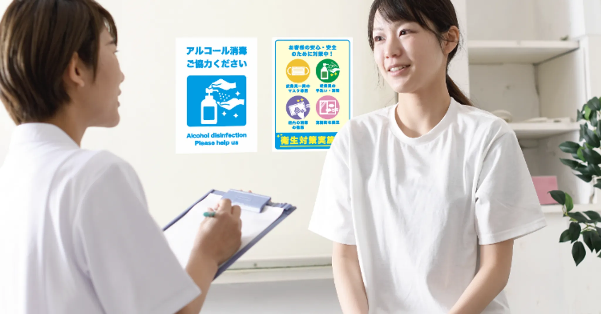 必要な販促物も、ホームページと合わせてご相談可能ですのイメージ