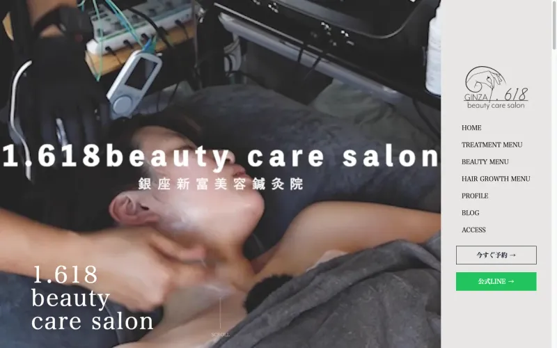 GINZA1.618 beauty care salon