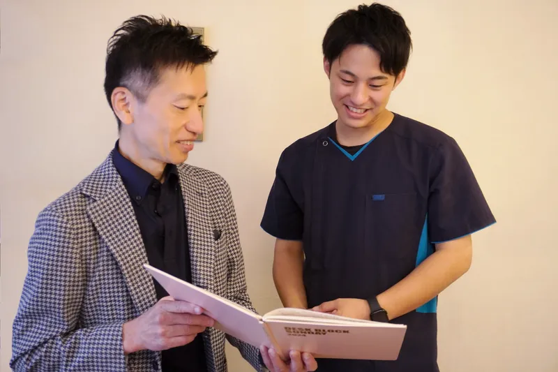 療養費請求代行イメージ画像